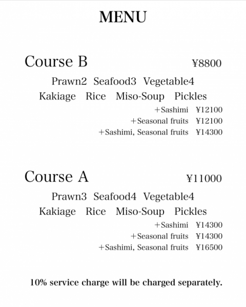 English menu