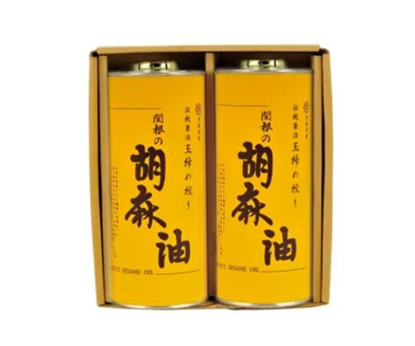 【贈答用】玉締め絞り胡麻油 丸缶2缶詰め合わせセット